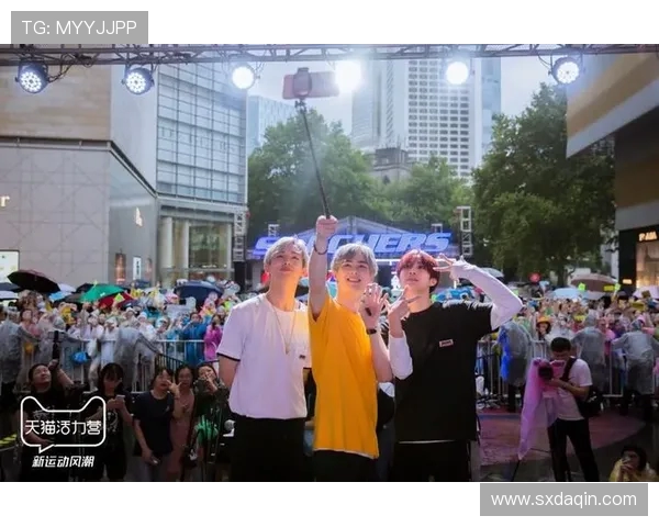 体育明星赛后社交圈层的商业化运作分析